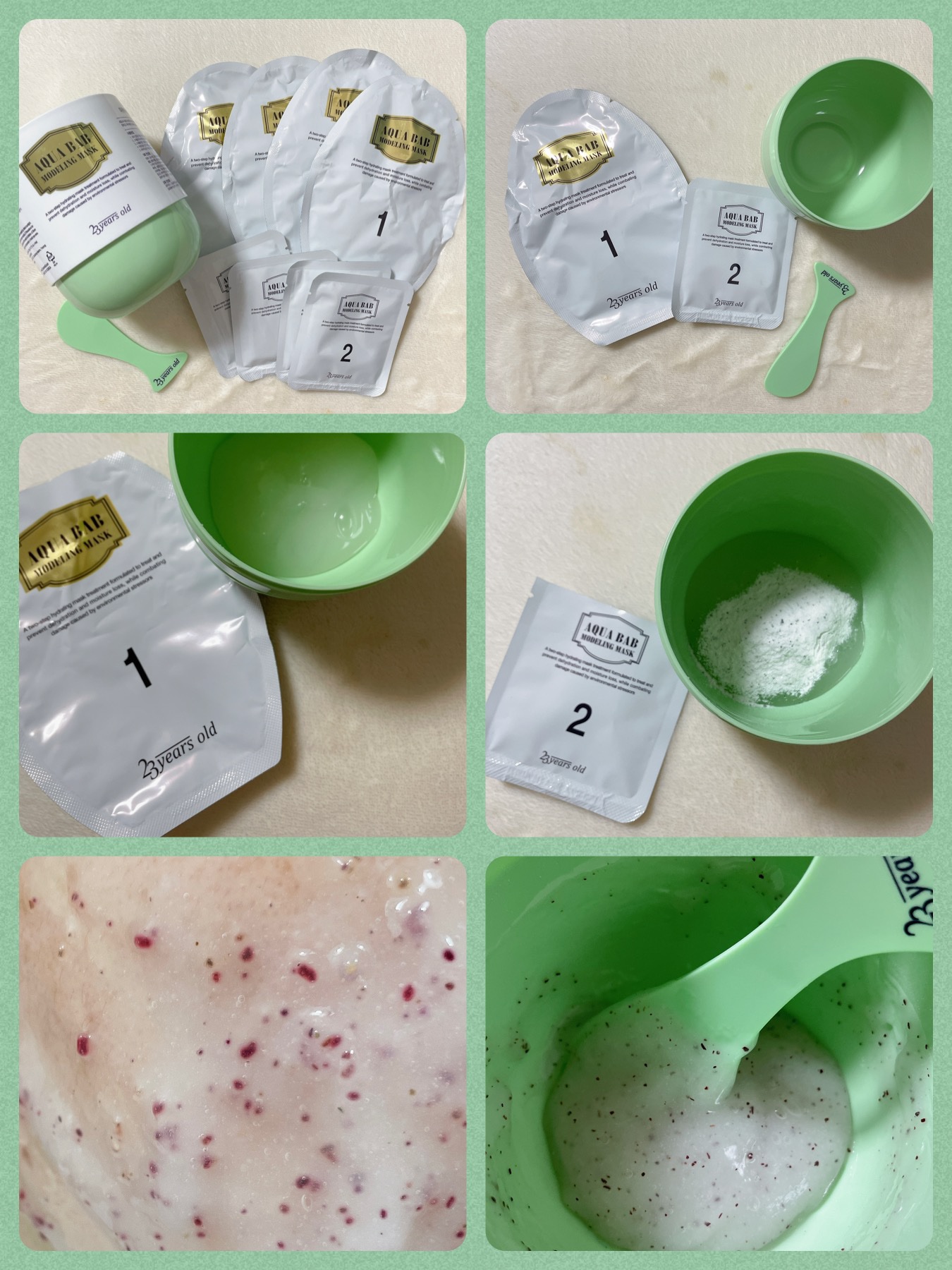 アクアバムモデリングマスク/23years old/洗い流すパック・マスクを使ったクチコミ（2枚目）