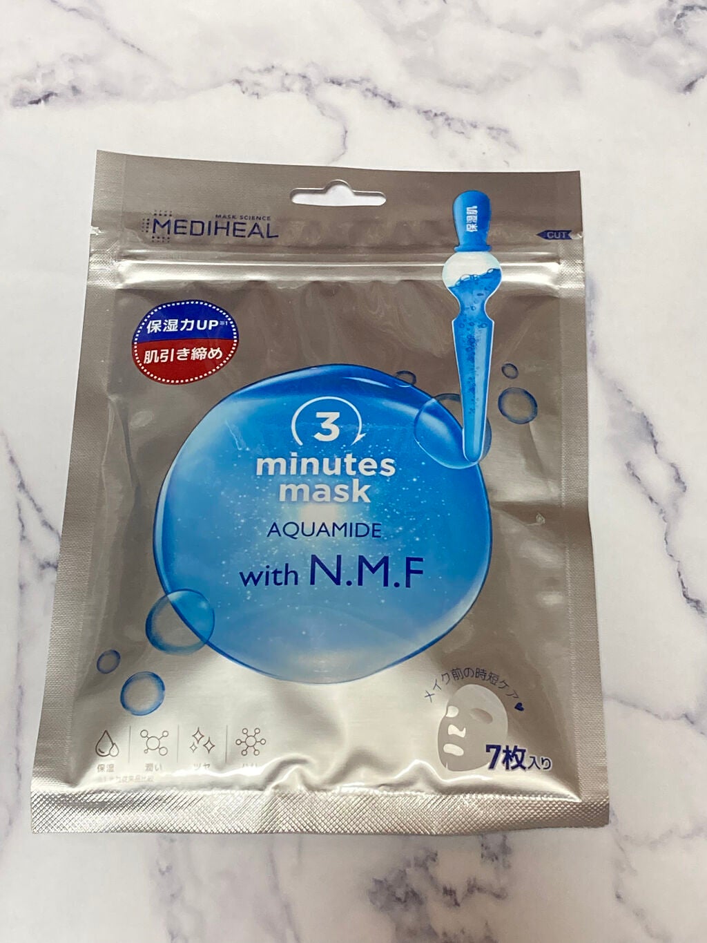 3ミニッツマスク:アクアマイドwith N.M.F/MEDIHEAL/シートマスク・パックを使ったクチコミ(1枚目)