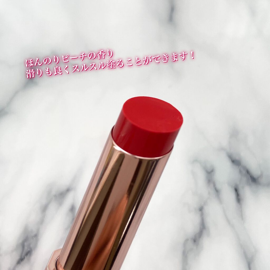 リップスティックノーウェアシャイン 03 ピーチメルバ/espoir/口紅を使ったクチコミ（3枚目）