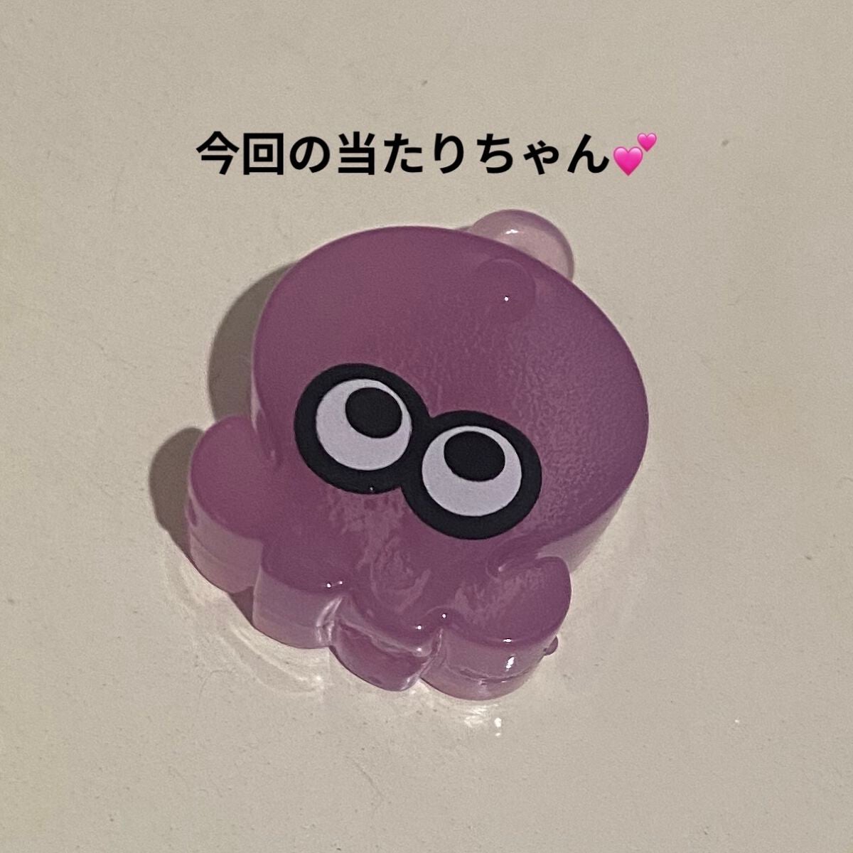 ぷぅぴぃ《紫コス部💜💗》 on LIPS 「スプラトゥーンᔦఠఠᔨVSᔦꙬᔨ3バスボールᔦ๑°꒳°๑..」(8枚目)