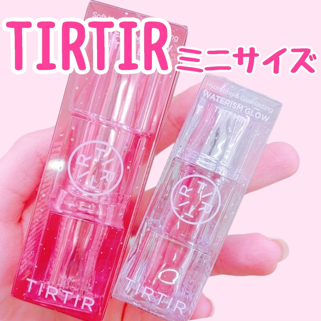 ウォーターリズムグロウティント/TIRTIR(ティルティル)/リップティントを使ったクチコミ（1枚目）