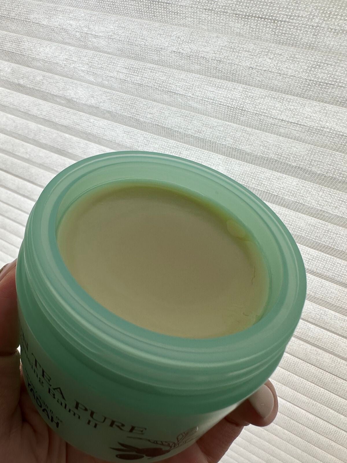 グリーンティーピュアクレンジングバームⅡ/YADAH/クレンジングバームを使ったクチコミ(2枚目)