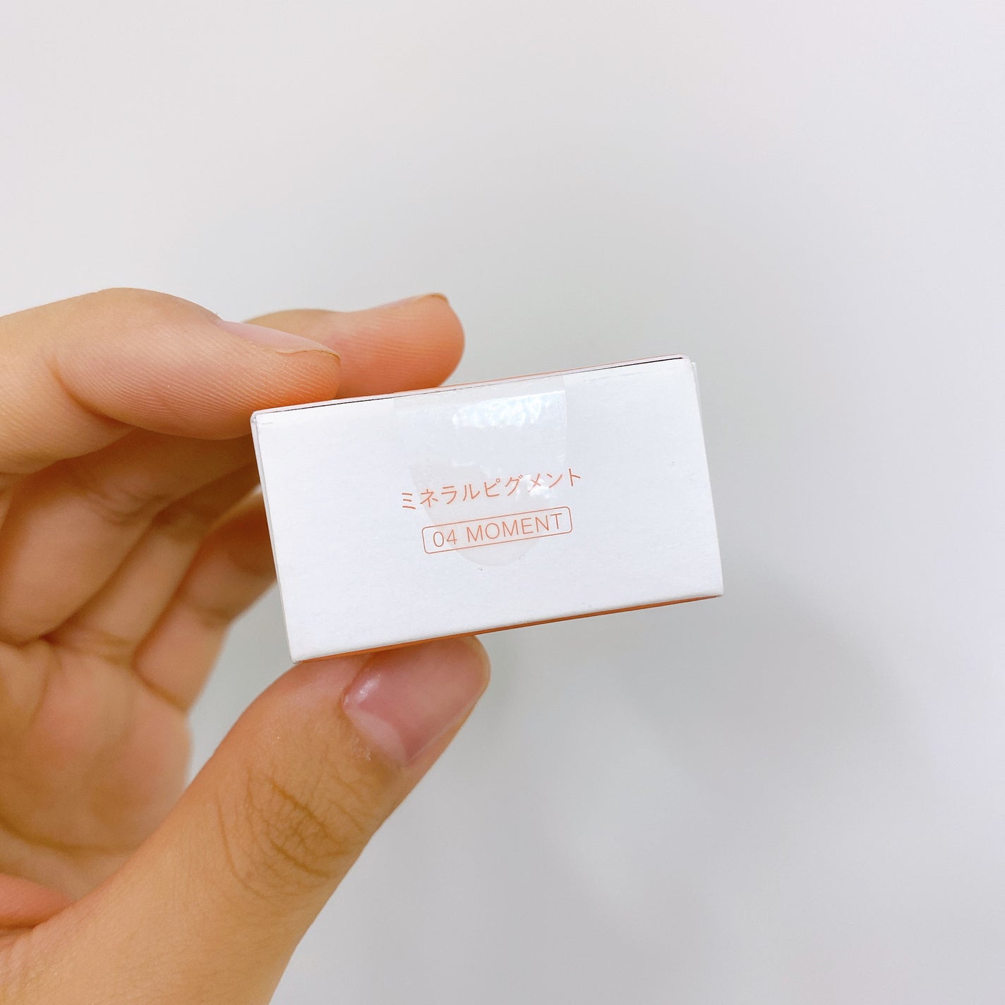 N by ONLY MINERALS ミネラルピグメント/ONLY MINERALS/単色アイシャドウを使ったクチコミ(5枚目)