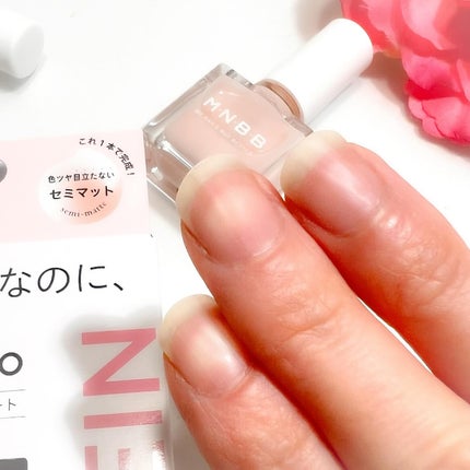 プロネイルコート/M・N・B・B/オールインワンネイルを使ったクチコミ(6枚目)
