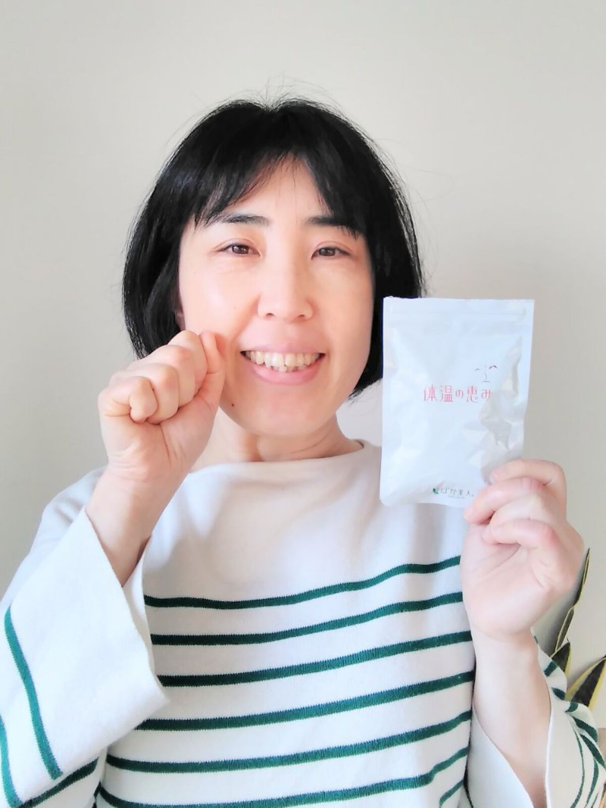 体温の恵み/ぽか美人/健康サプリメントを使ったクチコミ（1枚目）