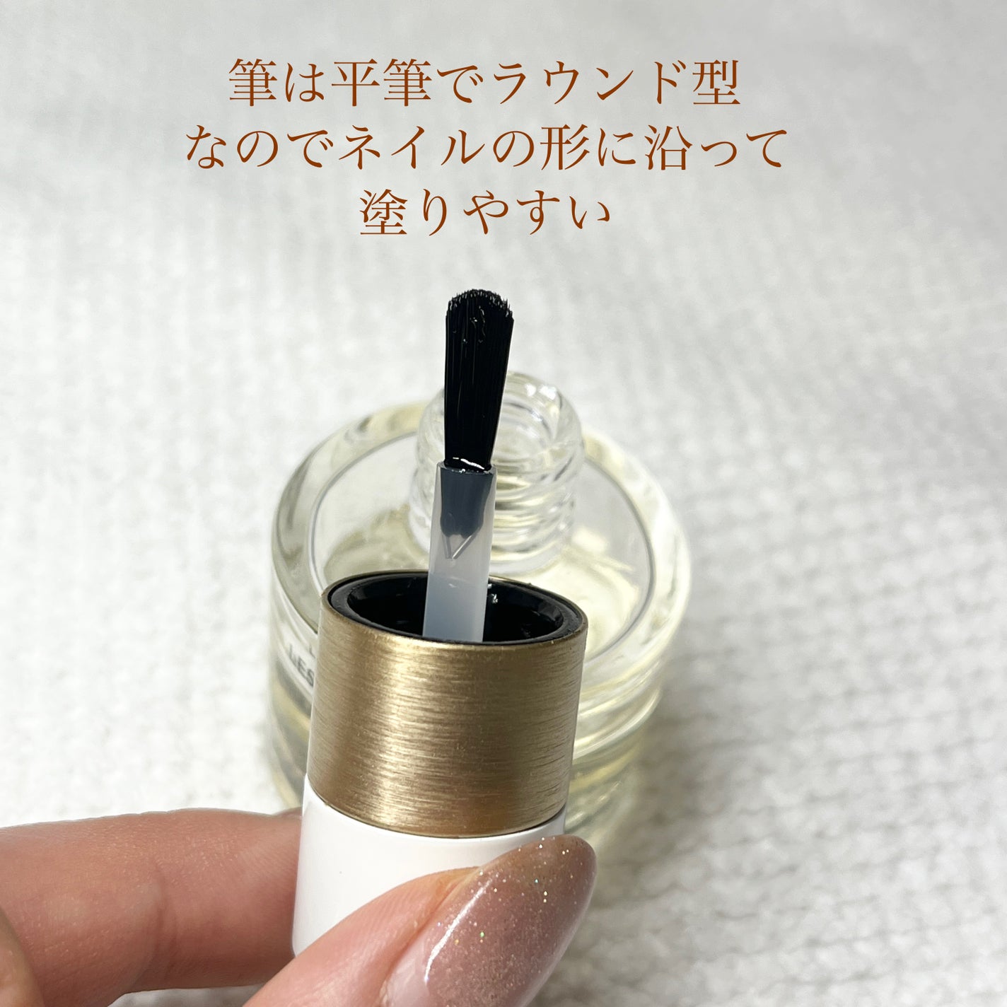 レ マン エルメス ユイル ドゥ ソワン/エルメス/ネイルオイル・トリートメントを使ったクチコミ(2枚目)