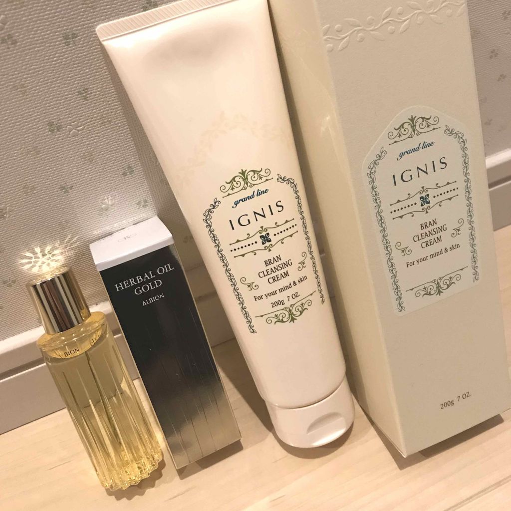 ブラン クレンジング クリーム/IGNIS/クレンジングクリームを使ったクチコミ（1枚目）