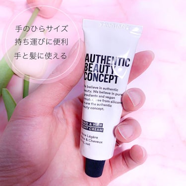 ハンド＆ヘア ライトセラム 29g/AUTHENTIC BEAUTY CONCEPT/ハンドクリームを使ったクチコミ（2枚目）