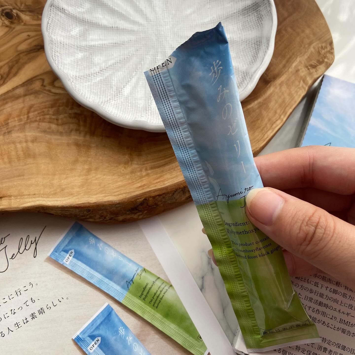 歩みのゼリー/再春館製薬所/健康サプリメントを使ったクチコミ（2枚目）