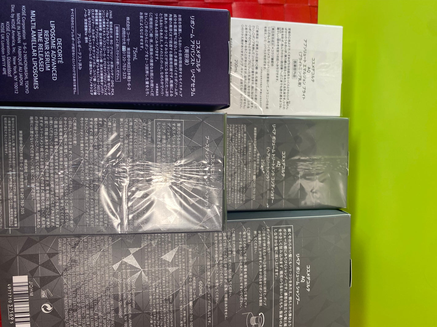 AQ エマルジョン/DECORTÉ/乳液を使ったクチコミ(3枚目)