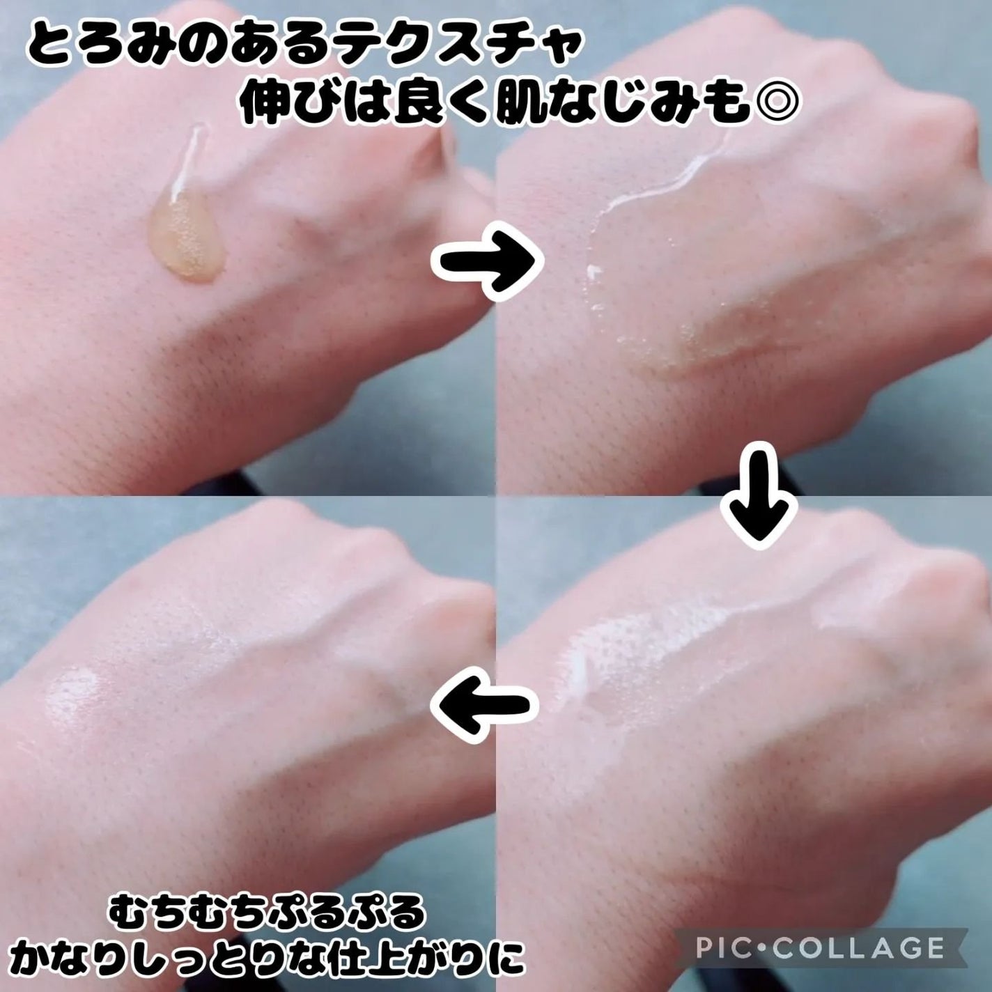 グルタチオングロウアンプル/MEDICUBE/美容液を使ったクチコミ(3枚目)