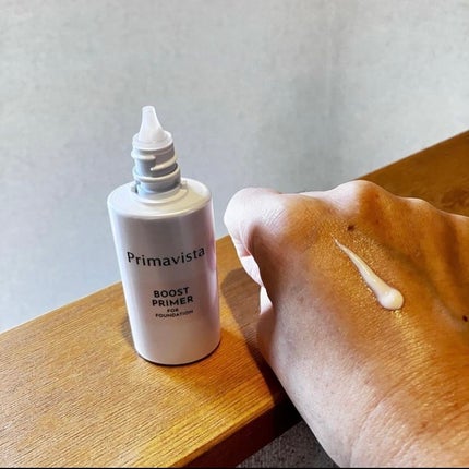 ファンデブースト<皮脂くずれ防止>/プリマヴィスタ/化粧下地を使ったクチコミ(2枚目)