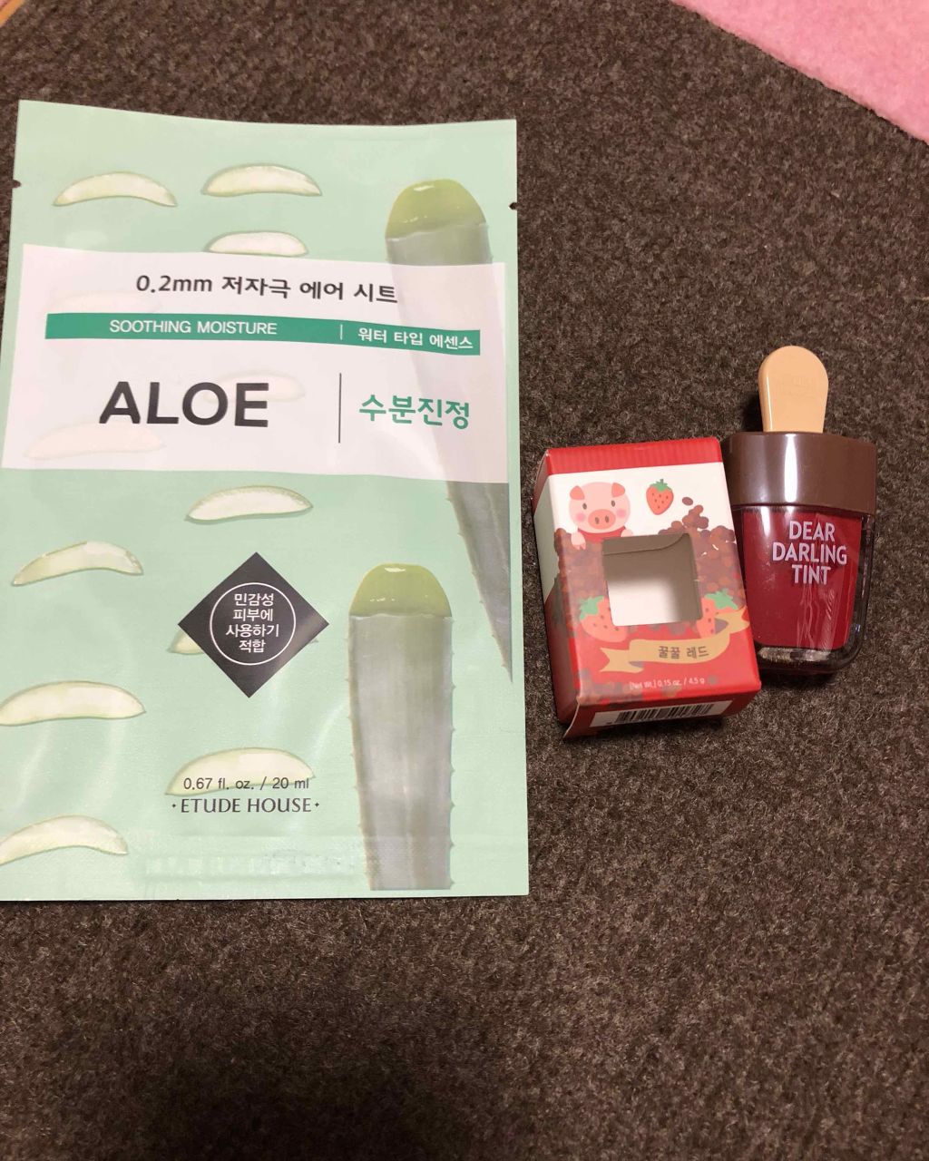 ディアダーリン ウォータージェルティント (アイスティント)/ETUDE/口紅を使ったクチコミ(2枚目)