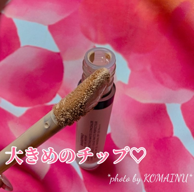 オリジナル ミネラル コンシーラー フェア 1W/bareMinerals/リキッドコンシーラーを使ったクチコミ（2枚目）