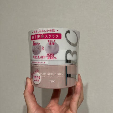 ボディスクラブソープ/TBC/ボディスクラブを使ったクチコミ(1枚目)