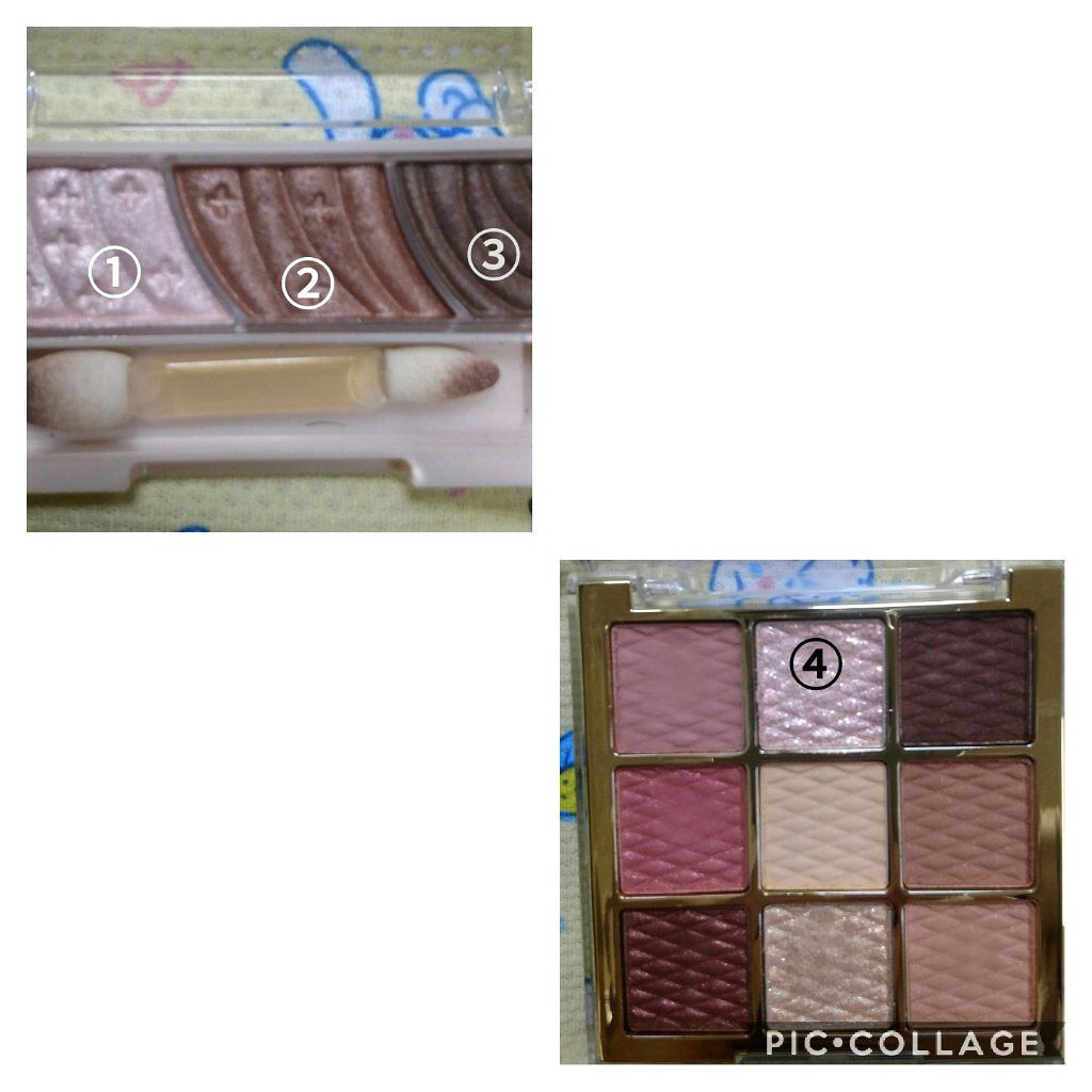 パーマネントカール フィクサー WP/FASIO/マスカラ下地を使ったクチコミ（3枚目）