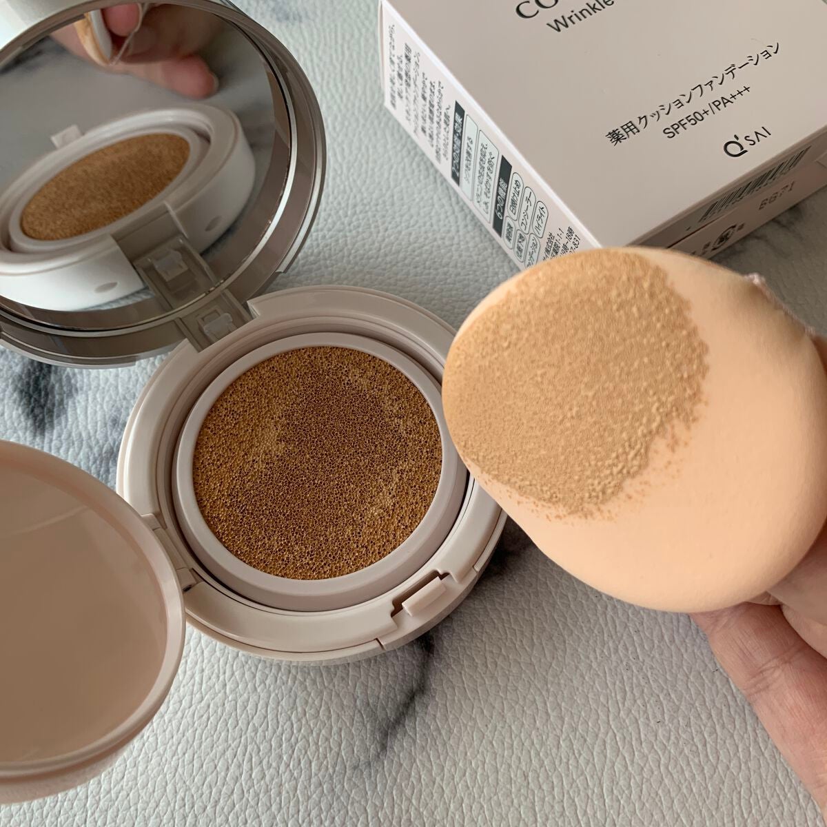 リンクルホワイトクッションファンデーション/コラリッチ/クッションファンデーションを使ったクチコミ(3枚目)
