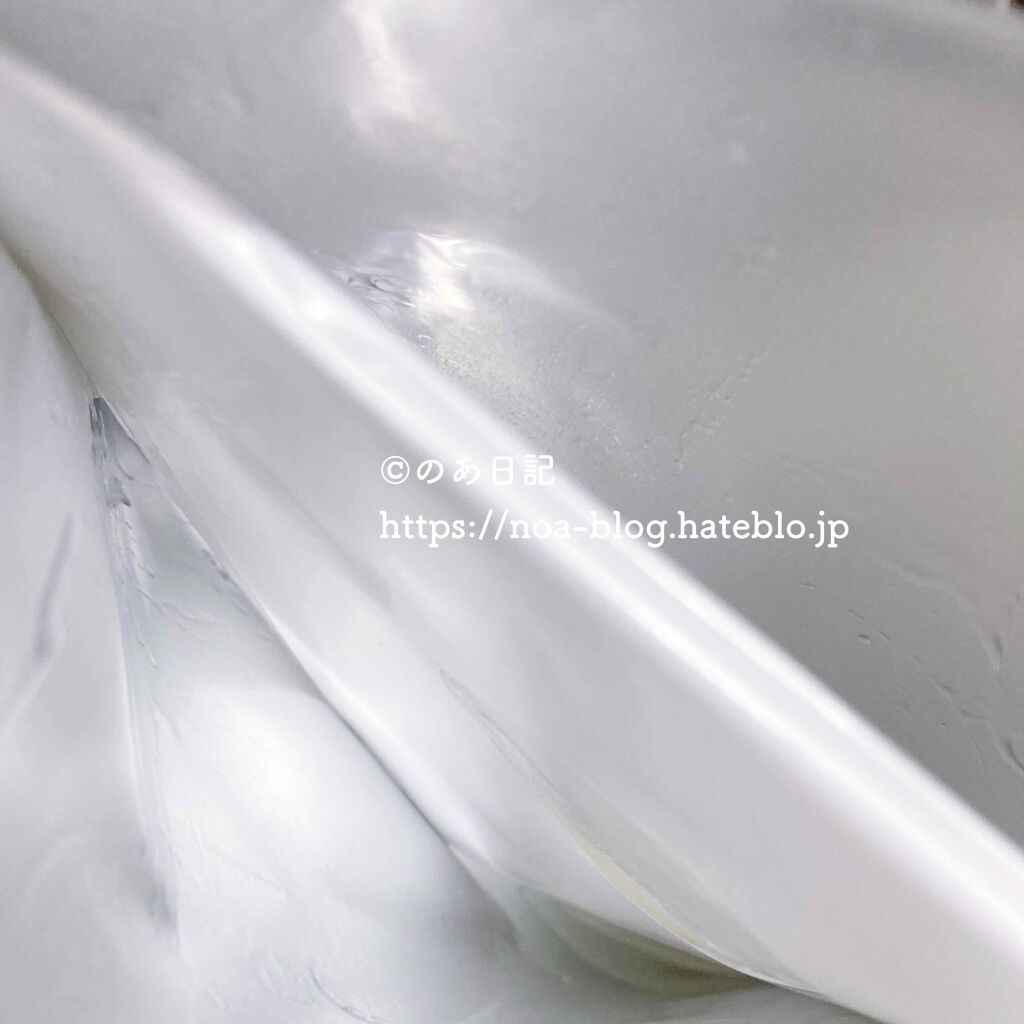 ジェニフィック アドバンスト ハイドロジェル メルティングマスク/LANCOME/シートマスク・パックを使ったクチコミ（2枚目）