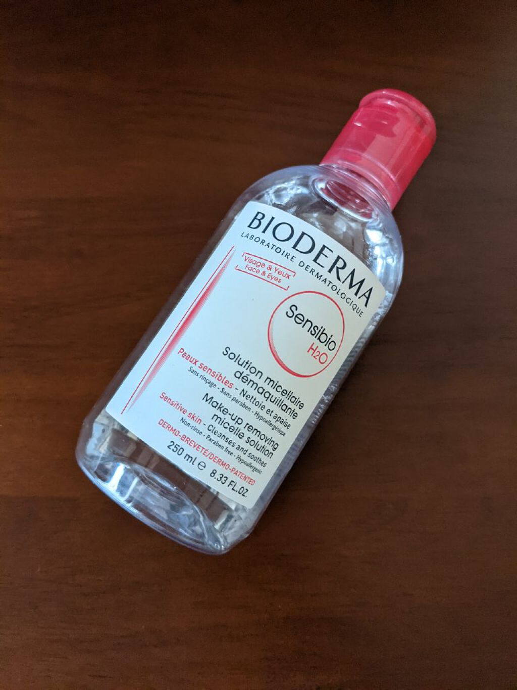 サンシビオ エイチツーオー D/ビオデルマ/クレンジングウォーターを使ったクチコミ（1枚目）