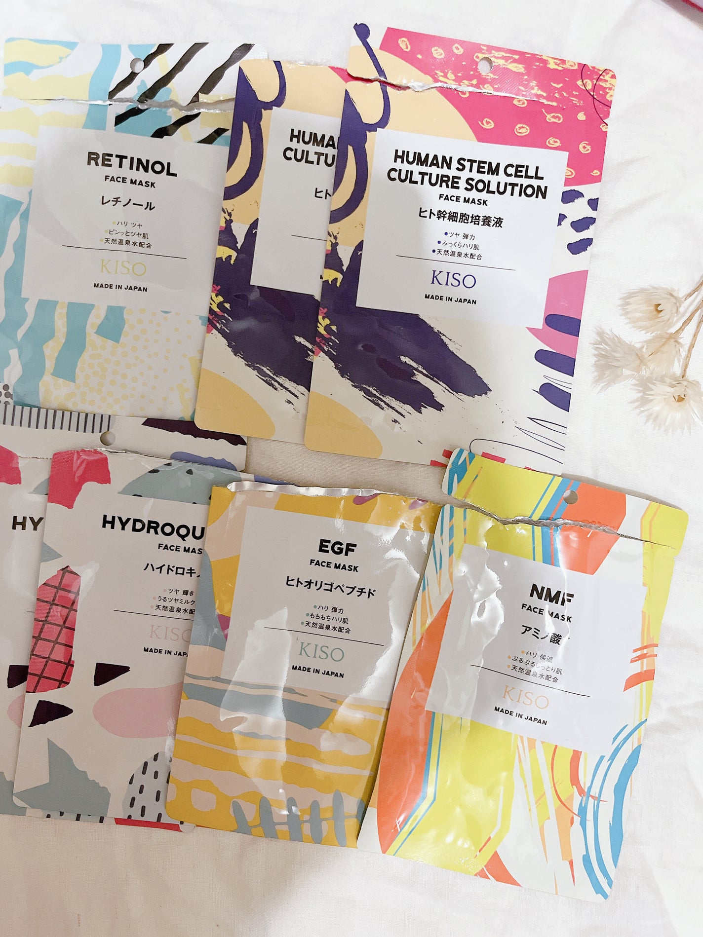 フェイスマスク 【しっかり実感30枚セット】/KISO/シートマスク・パックを使ったクチコミ(3枚目)