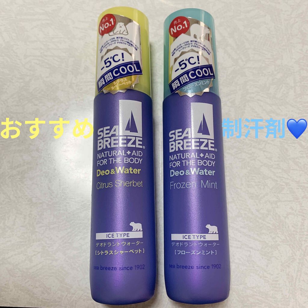 デオ ウォーター アイスタイプ I フローズンミント シーブリーズを使った口コミ シーブリーズ デオ ウォーター アイス By 前ちゃん 敏感肌 代後半 Lips