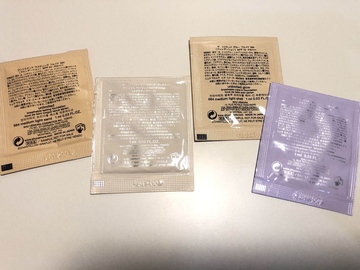 ステージ パフォーマー ブロック：ブースター/shu uemura/化粧下地を使ったクチコミ（2枚目）