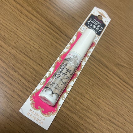 ラッシュジェリードロップ EX/MAJOLICA MAJORCA/まつげ美容液を使ったクチコミ(1枚目)