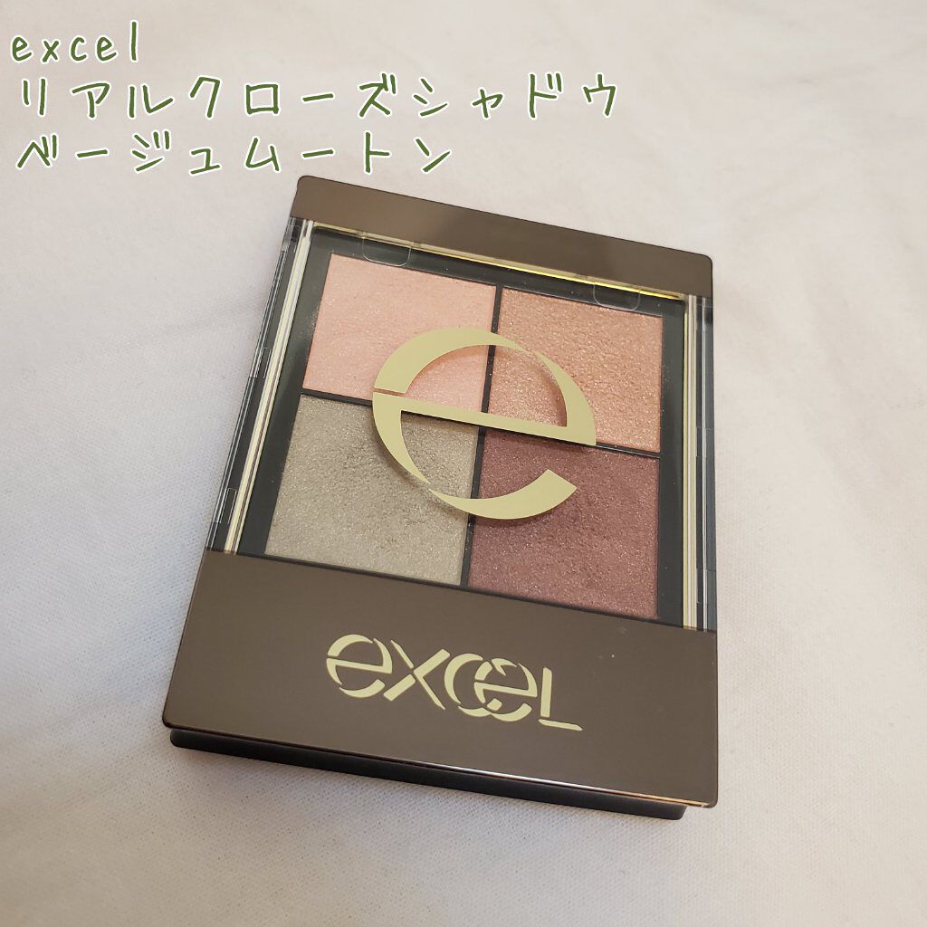 リアルクローズシャドウ CS05 ベージュムートン/excel/アイシャドウパレットを使ったクチコミ（2枚目）