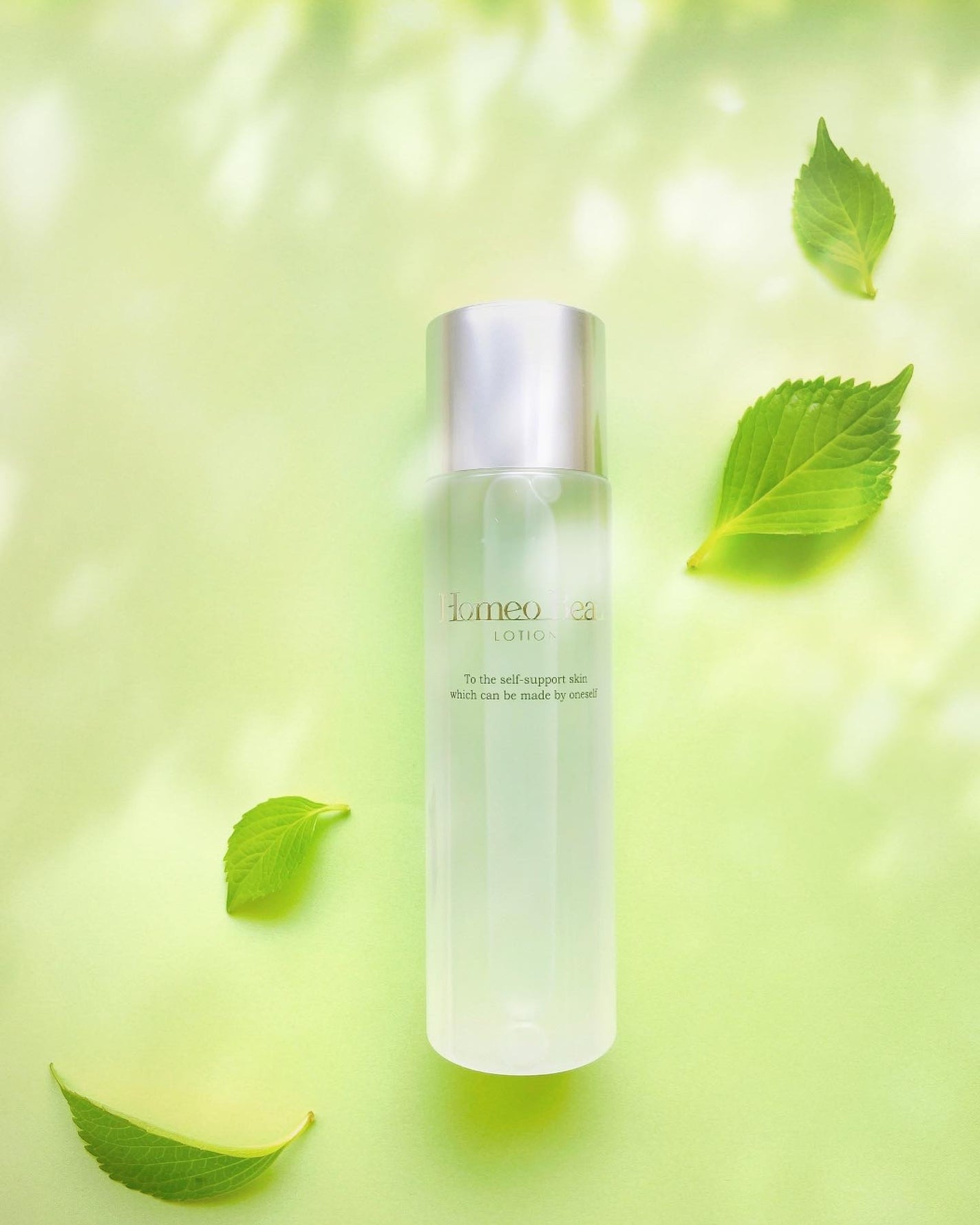 ローション/Homeo Beau/化粧水を使ったクチコミ(1枚目)