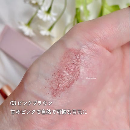 リキッドアイライナーR4/ラブ・ライナー/リキッドアイライナーを使ったクチコミ(5枚目)