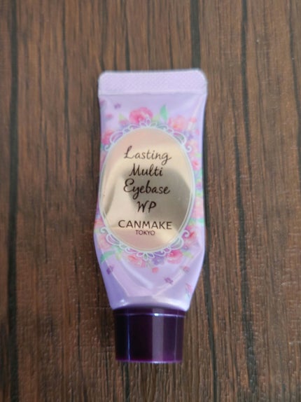 ラスティングマルチアイベース WP/キャンメイク/アイシャドウベースを使ったクチコミ(1枚目)