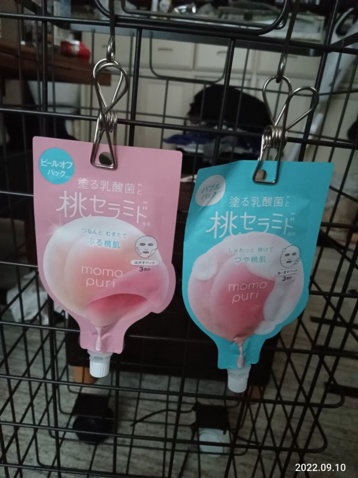 ももぷり フレッシュピールオフパック/ももぷり/ピーリングを使ったクチコミ（1枚目）