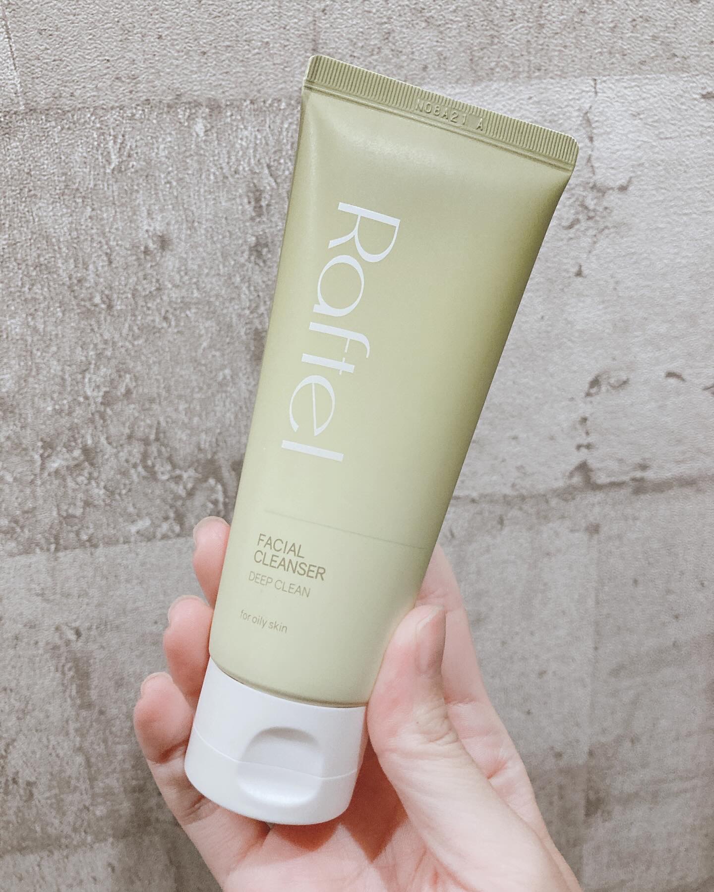 インテンシブAM7 セラム/Raftel/美容液を使ったクチコミ（2枚目）