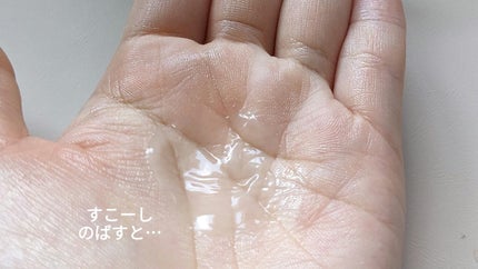 エッセンシャル アクアセラム/ロベクチン/美容液を使ったクチコミ(5枚目)