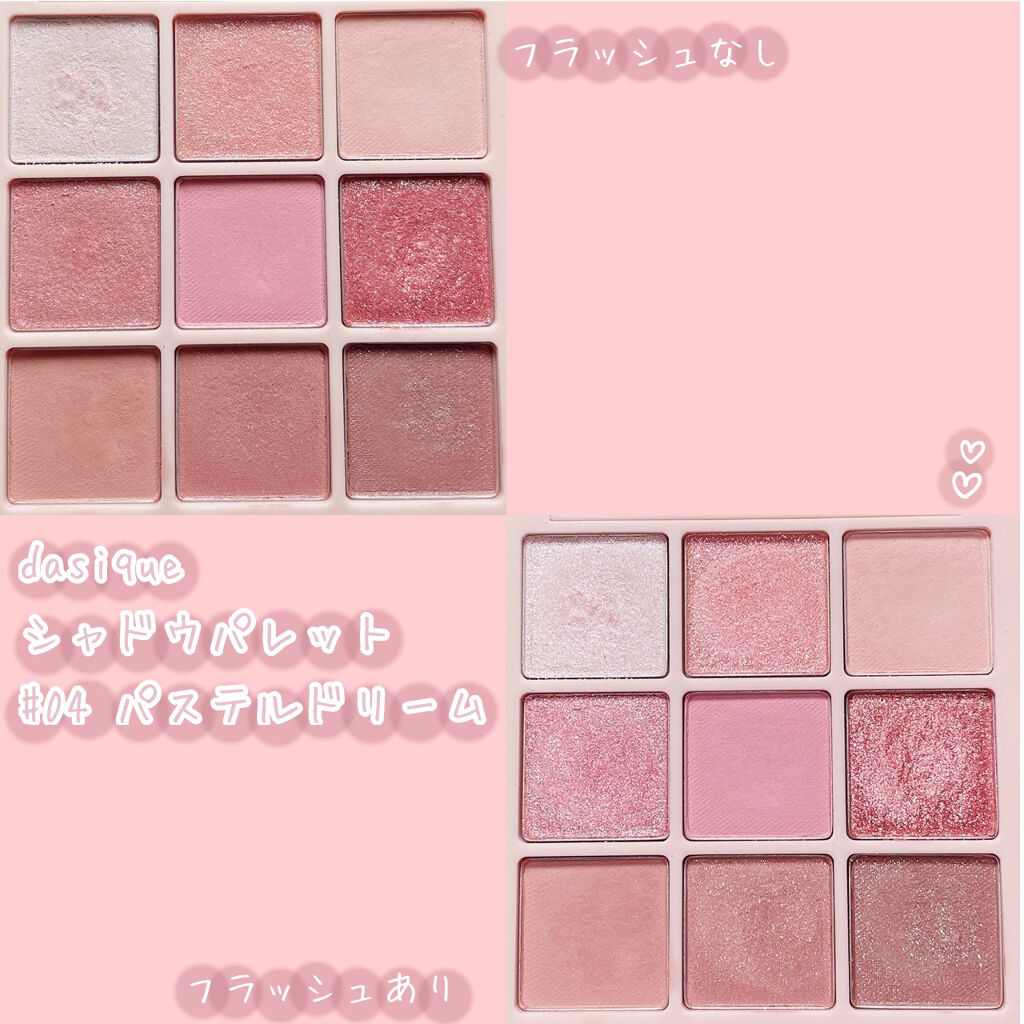 クリーミータッチライナー/キャンメイク/ジェルアイライナーを使ったクチコミ（2枚目）