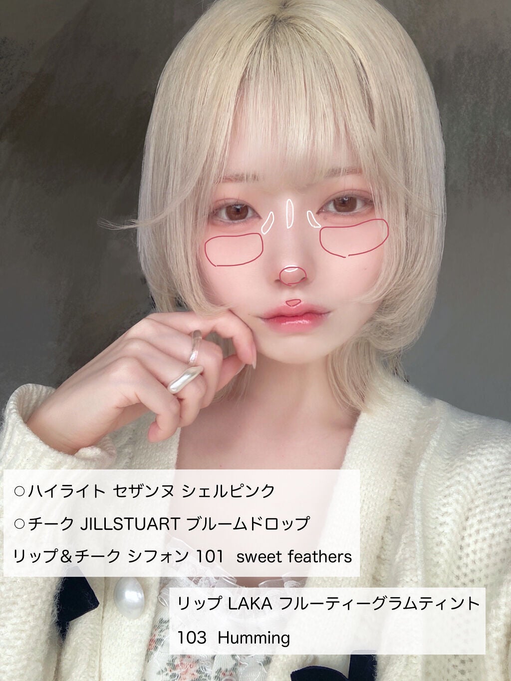 ケイト ザ アイカラー/KATE/単色アイシャドウを使ったクチコミ(4枚目)