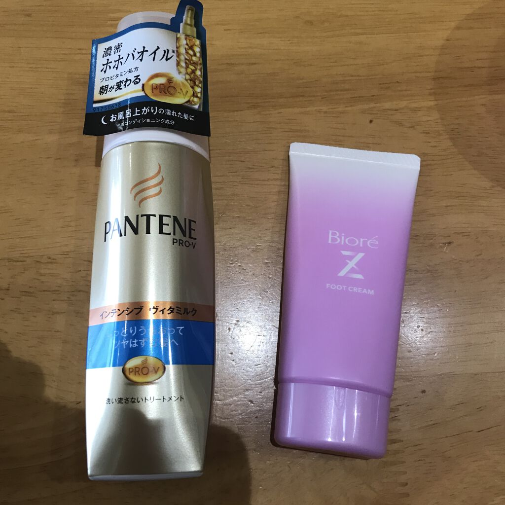 インテンシブ ヴィタミルク パサついてまとまらない髪用/パンテーン/ヘアミルクを使ったクチコミ（1枚目）