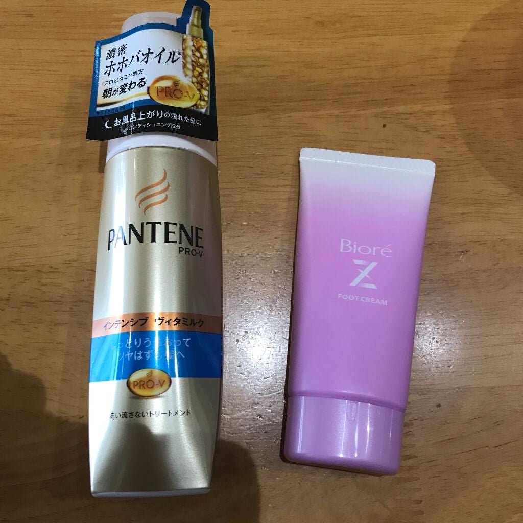 インテンシブ ヴィタミルク パサついてまとまらない髪用/パンテーン/ヘアミルクを使ったクチコミ(1枚目)