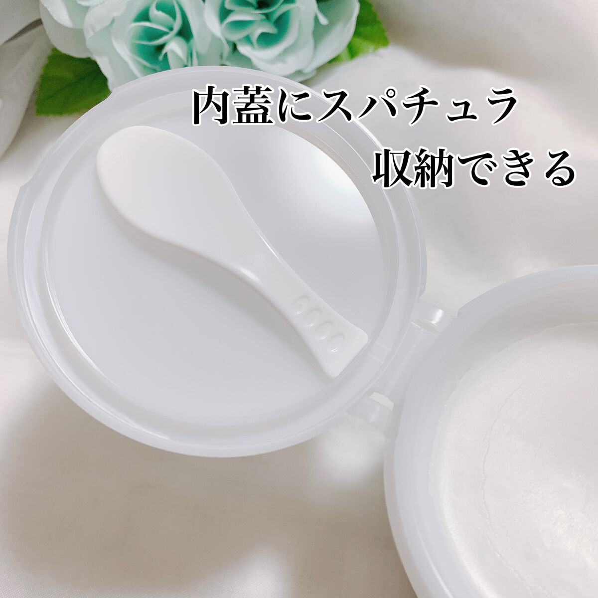 クレンジングバーム/ink./クレンジングバームを使ったクチコミ(2枚目)