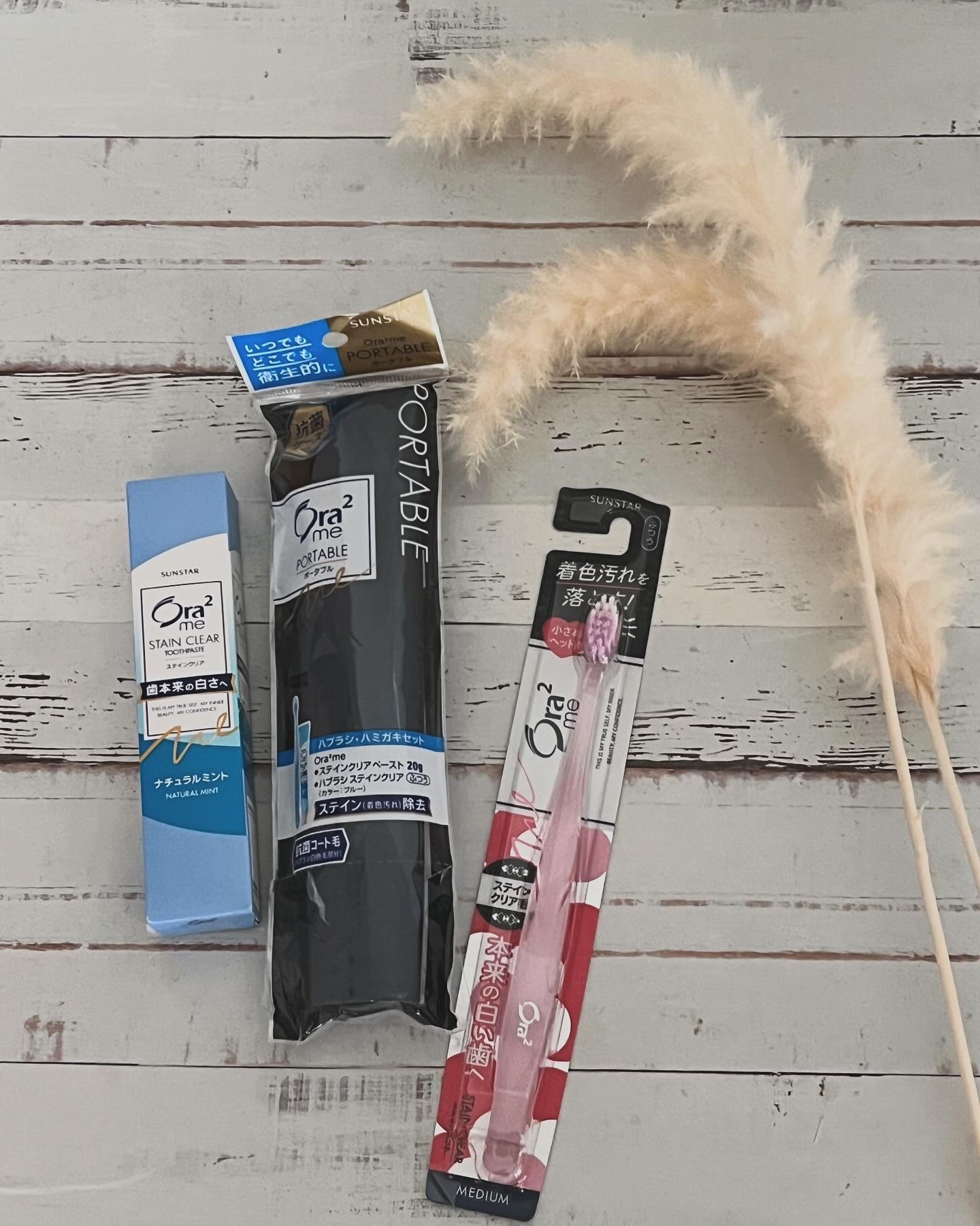 オーラツーミー ポータブル[ハードケースタイプ]　/オーラツー/その他オーラルケアを使ったクチコミ（1枚目）