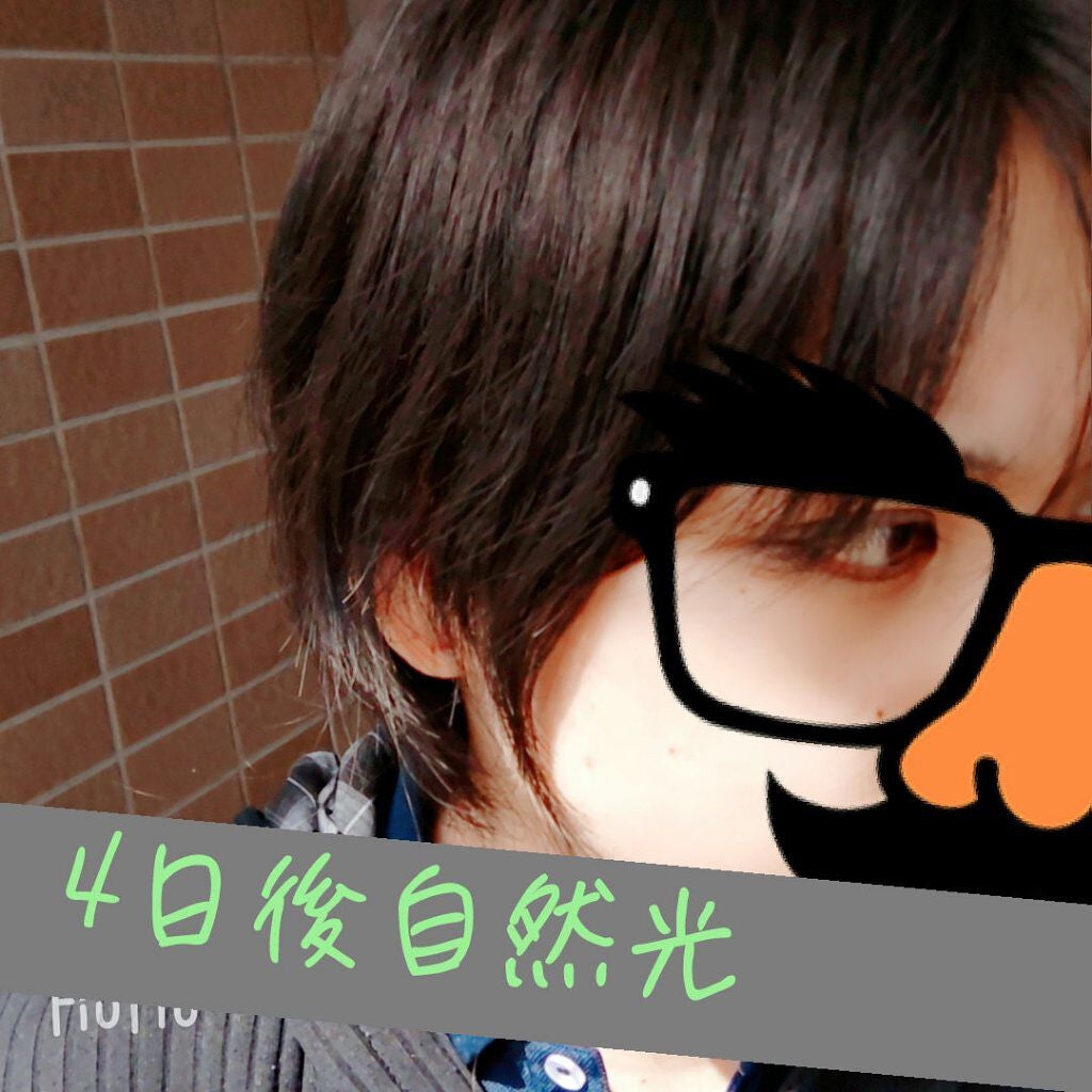 泡カラー/リーゼ/ヘアカラーを使ったクチコミ(5枚目)