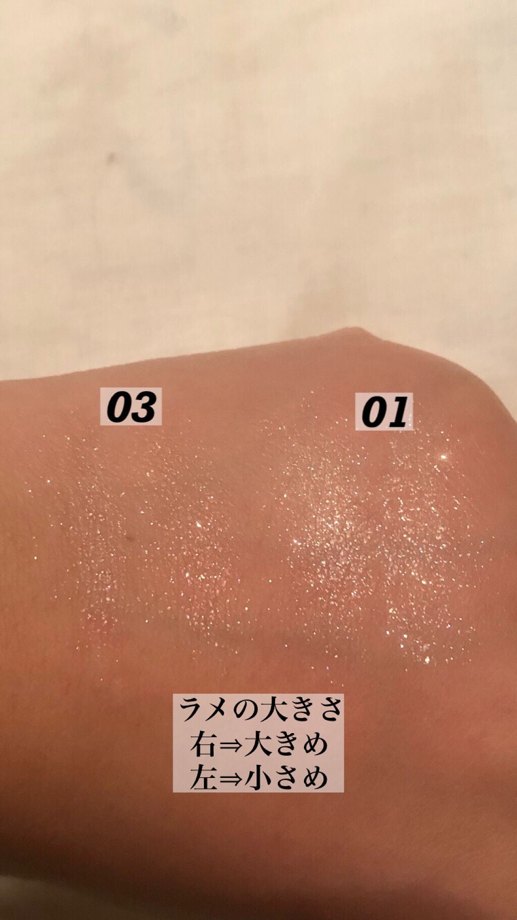 ジュエリーシャドウベール/キャンメイク/アイシャドウパレットを使ったクチコミ(2枚目)