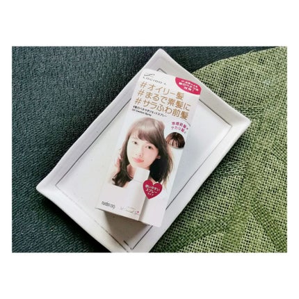 #髪のベタつきリセットスプレー/ルシードエル/ヘアミストを使ったクチコミ(3枚目)