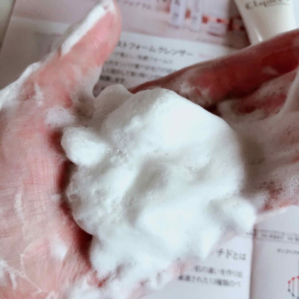 クラピエル オールインワン エッセンスF/Clapiel/美容液を使ったクチコミ（1枚目）