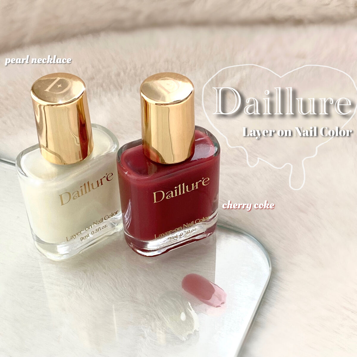 Layer-on Nail Color/Daillure/マニキュアを使ったクチコミ（1枚目）