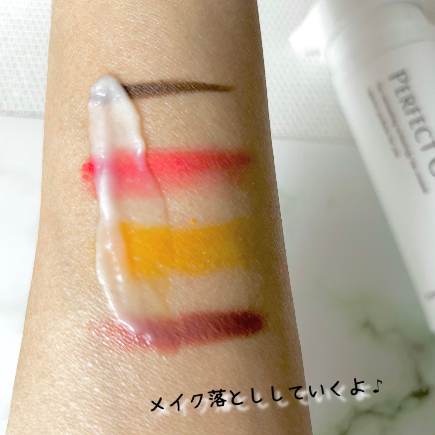 パーフェクトワン クリアクレンジングバームオイル/パーフェクトワン/クレンジングバームを使ったクチコミ(5枚目)