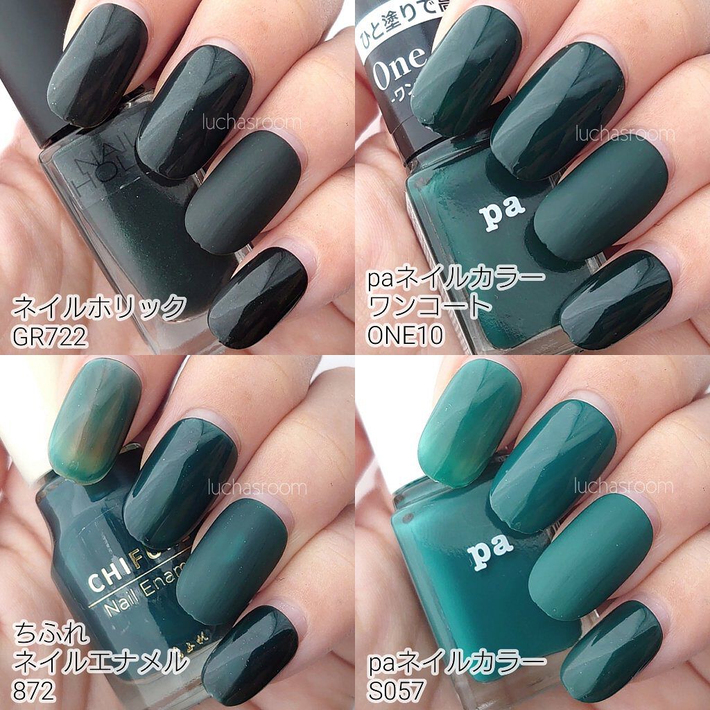 ネイル 秋ネイルのネイルデザイン | カラフルネイルズ｜キャンメイク