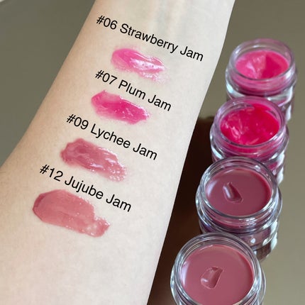 フルーティーリップジャム/dasique/リップバームを使ったクチコミ(3枚目)