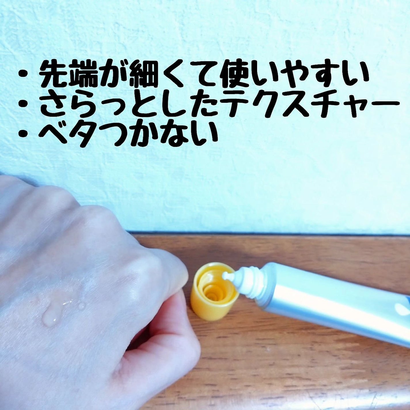 メラノCCMen薬用しみ集中対策美容液/メラノCC/美容液を使ったクチコミ(7枚目)