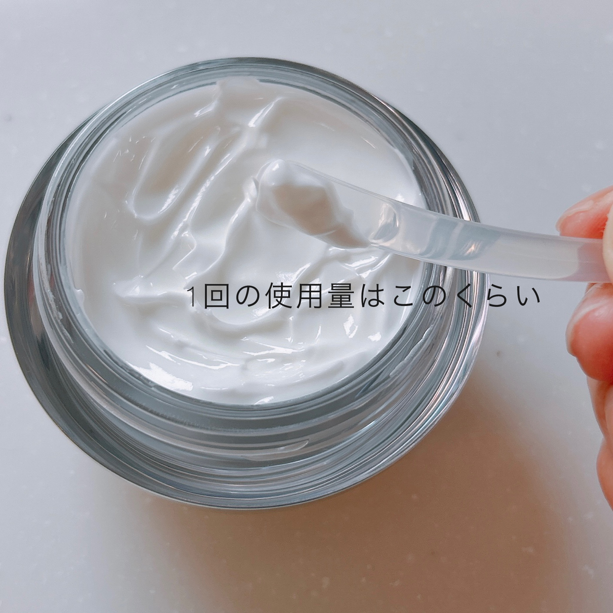 バウンス インテンス クリーム/IPSA/フェイスクリームを使ったクチコミ（2枚目）